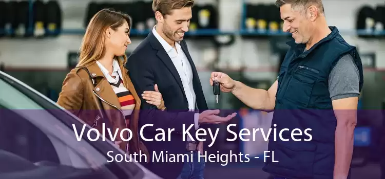 Volvo Car Key Services South Miami Heights - FL